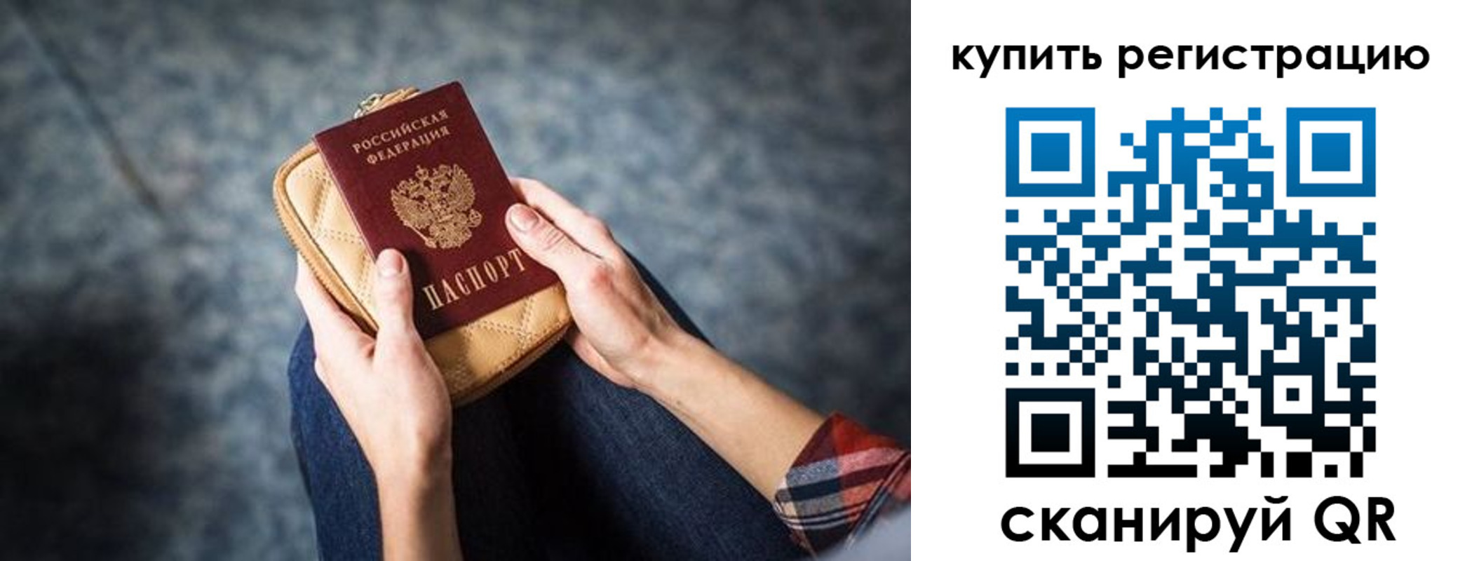 форма 3 в Калмыкии